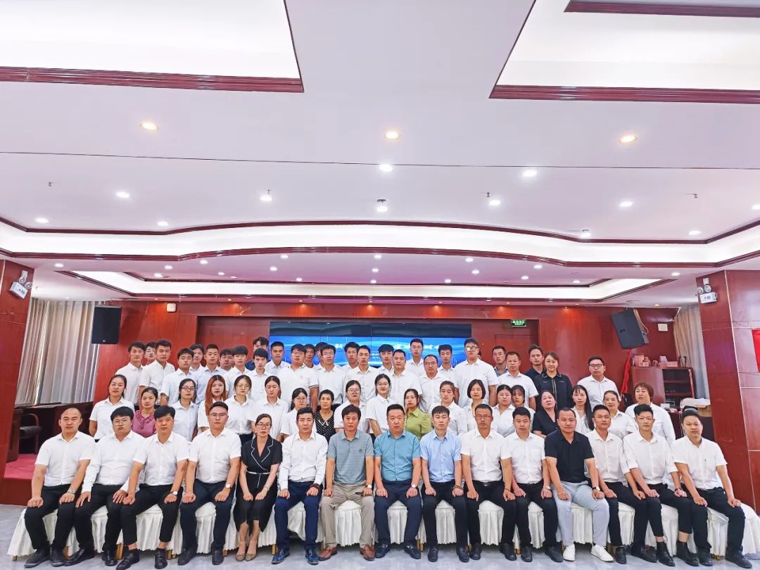 奮進新征程，建功新時代‖嶸禾科技2022國慶新店長培訓會圓滿召開